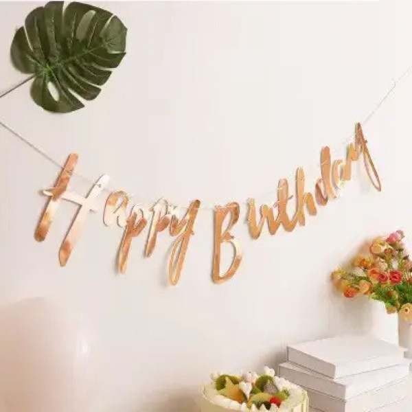 Напис картонний Happy Birthday прописом Рожеве золото 1,5 метра