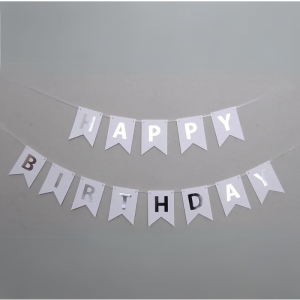 Напис картонний на прапорцях 16 см із тисненням срібною фольгою Happy Birthday Білий