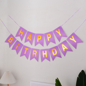 Напис картонний на прапорцях 20 см Happy Birthday Бузок 3 метри