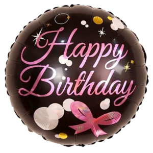 Куля фольгована кругла 18" 45 см з малюнком Бантик Happy Bithday Чорний Китай